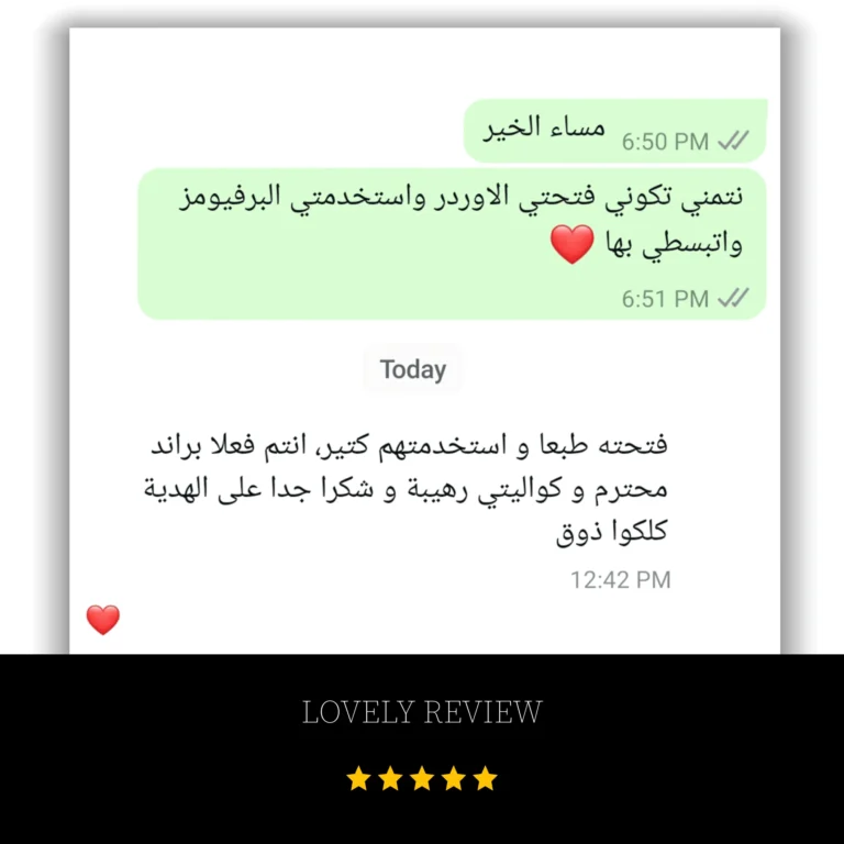 lOVELY-REVIEW